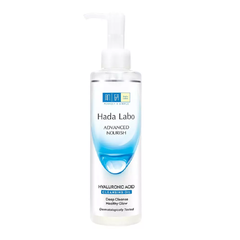 Dầu Tẩy Trang Sạch Sâu Dưỡng Ẩm Hada Labo Advanced Nourish Hyaluron Cleansing Oil 200ml
