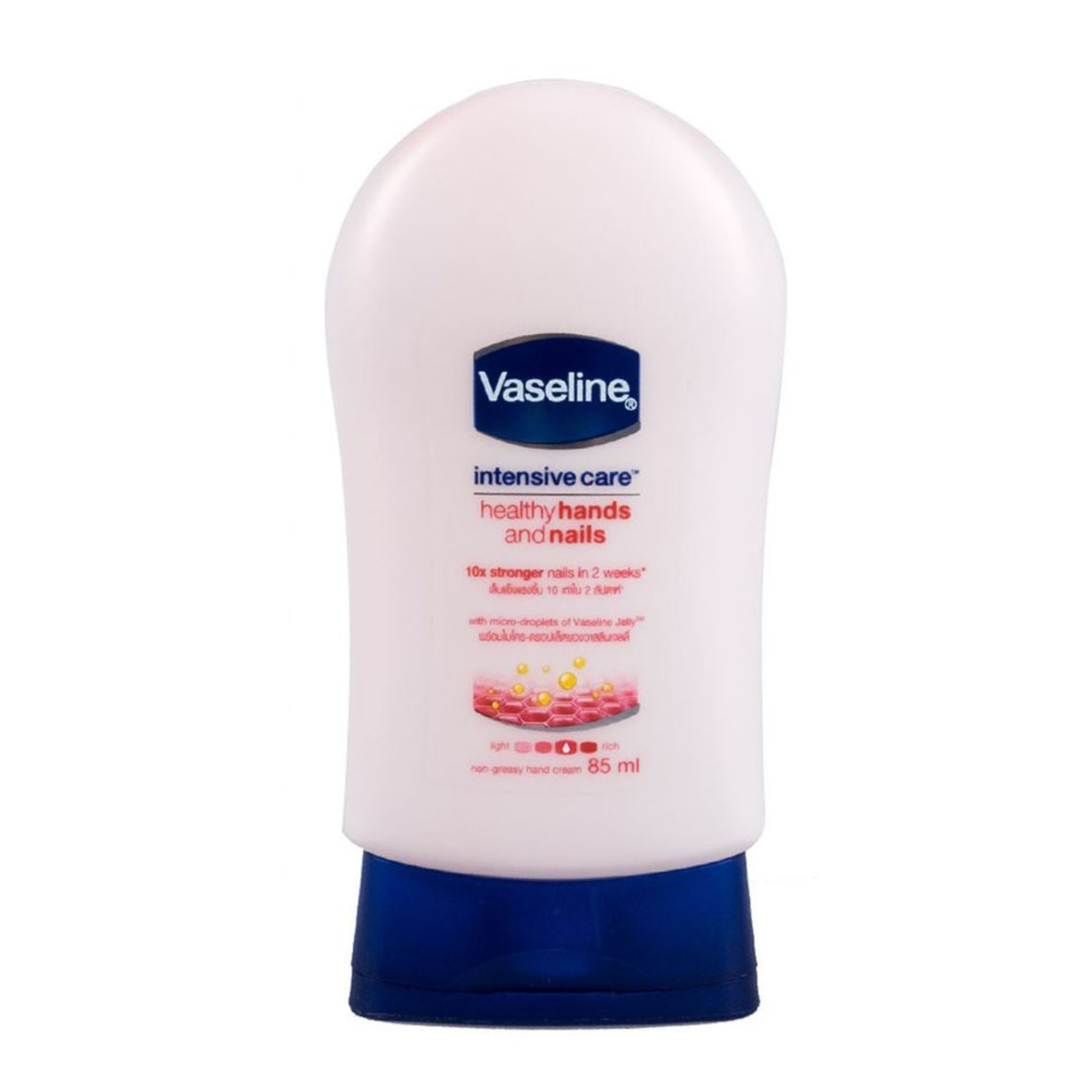 Kem Dưỡng Da Và Móng Tay Vaseline Intensive Care Healthy Hands and Nails 85ml