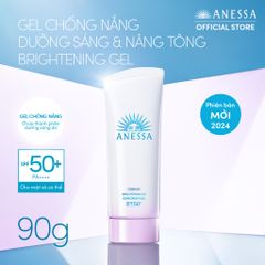 Gel Chống Nắng Dưỡng Sáng Da Anessa Brightening Uv Sunscreen Gel SPF50+ PA++++ 90g