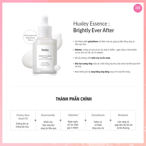 Tinh Chất Dưỡng Trắng Huxley Essence Brigthly Ever After 30ml