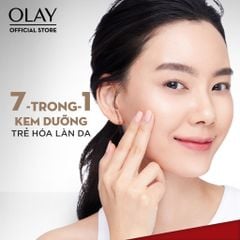 Kem Dưỡng Ngừa Lão Hóa Olay Total Effects 7 in One 50g
