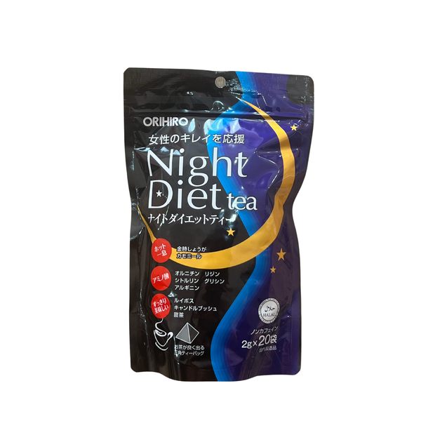 Trà Giảm Cân Ban Đêm Orihiro Night Diet Tea 2g x 20 Gói