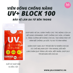 Viên Uống Chống Nắng Nhật Bản UV Plus+ Block100 45 Viên