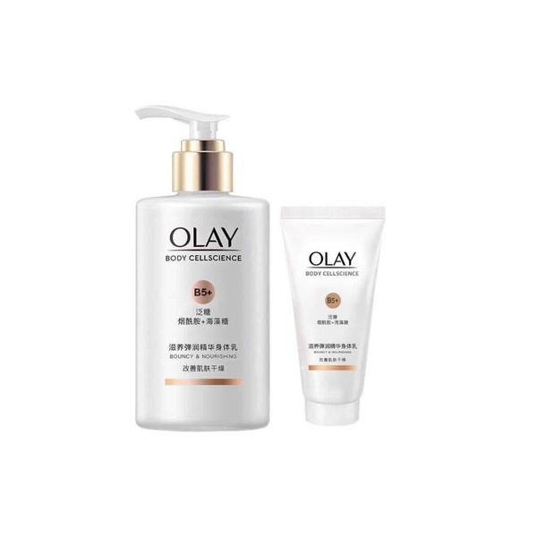 Sữa Dưỡng Thể Cấp Ẩm ,Phục Hồi Da,Chống Lão Hóa Olay B5+ Bouncy & Nourishing