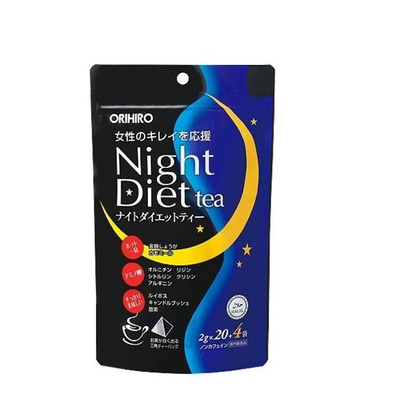 Trà Giảm Cân Ban Đêm Orihiro Night Diet Tea 2g x 24 Gói