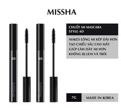 Mascara 4D Missha Làm Dày Mi The Style