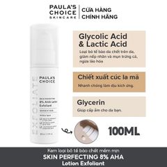 Gel Tẩy Da Chết Paula's Choice Skin Perfecting 8% AHA Gel Exfoliant