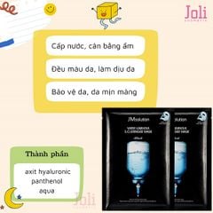 Mặt Nạ Dưỡng Ẩm Và Làm Dịu Da JM Solution Water Luminous S.O.S Ringer Mask 30ml