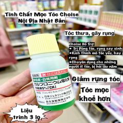 Tinh Chất Kích Thích Mọc Tóc Chosei 5% 30ml