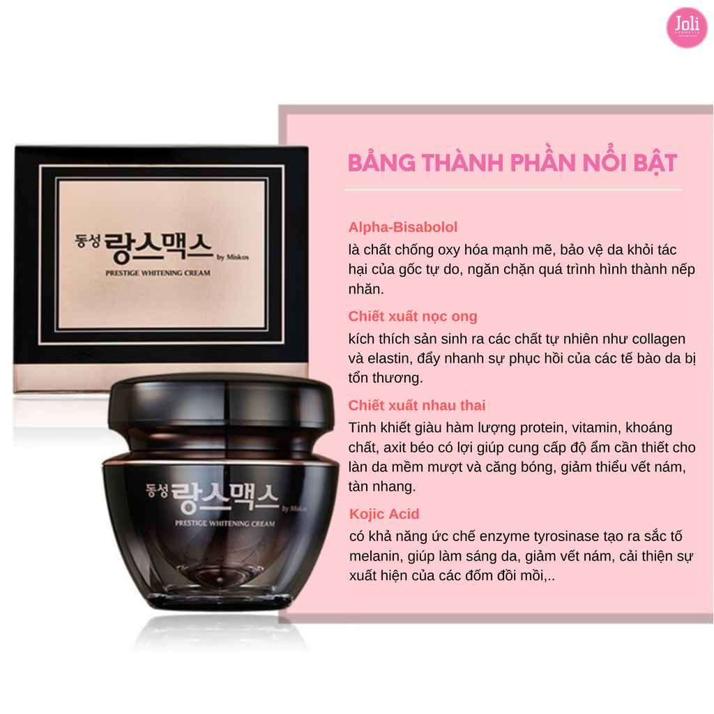 Kem Dưỡng Hỗ Trợ Trắng Da Giảm Thâm Nám DongSung Rannce Cream