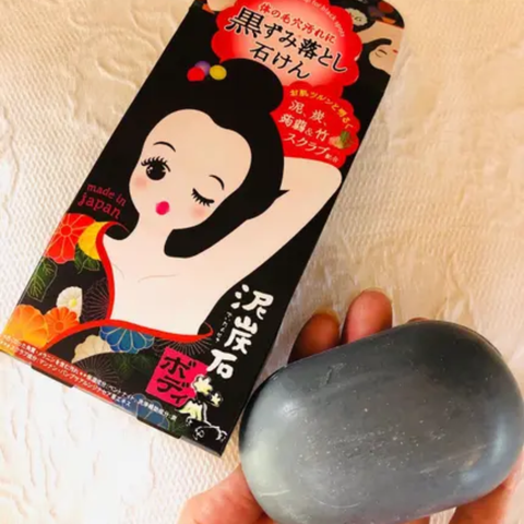 Xà Phòng Giảm Thâm Nách Pelican Cleansing Soap For Black Spots 100g