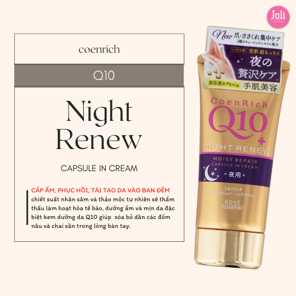 Kem Dưỡng Da Tay Kose Coen Rich Q10 Deep Moisture Cream 80g