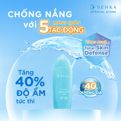 Gel Sữa Chống Nắng Dưỡng Ẩm Senka Perfect UV Gel SPF 50+ PA++++ 80ml