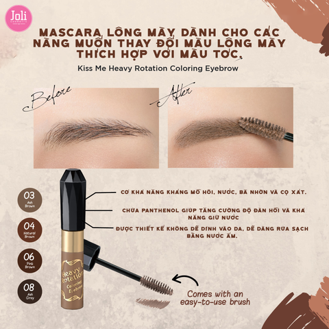 Mascara Lông Mày Kissme Heavy Rotation Coloring Eyebrow 8g