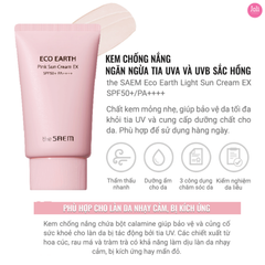 Kem Chống Nắng Giảm Dầu Giúp Da Sáng The Saem Pink Sun Cream SPF50 PA++++ 50g