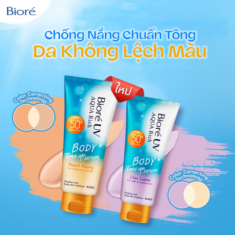 Serum Chống Nắng Dưỡng Thể Biore UV Aqua Rich Tone Up Serum SPF 50+ PA+++ 130ml