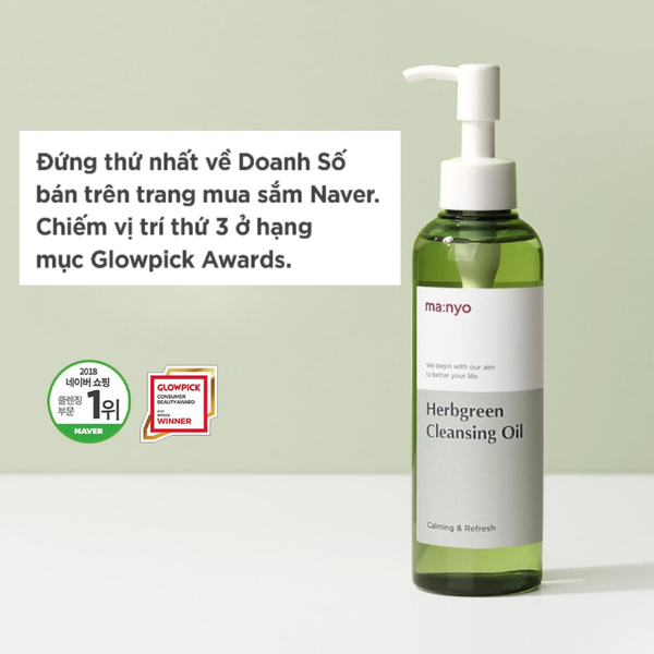 Dầu Tẩy Trang Thảo Mộc Dịu Nhẹ Manyo Herbgreen Cleansing Oil 200ml