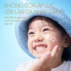 Gel Chống Nắng Anessa Da Nhạy Cảm Moisture UV Sunscreen Mild Gel For Senstive SPF35 PA+++ 90G
