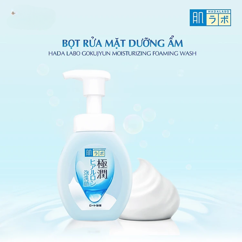 Sữa Rửa Mặt Dưỡng Ẩm Cho Da Khô Hada Labo Gokujyun Hydrating Face Wash 160ml