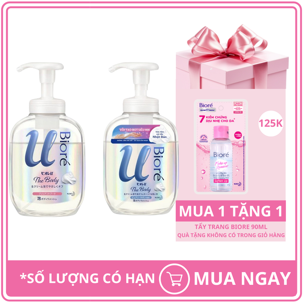 Sữa Tắm Bioré U The Body Foaming Body Wash 540ml