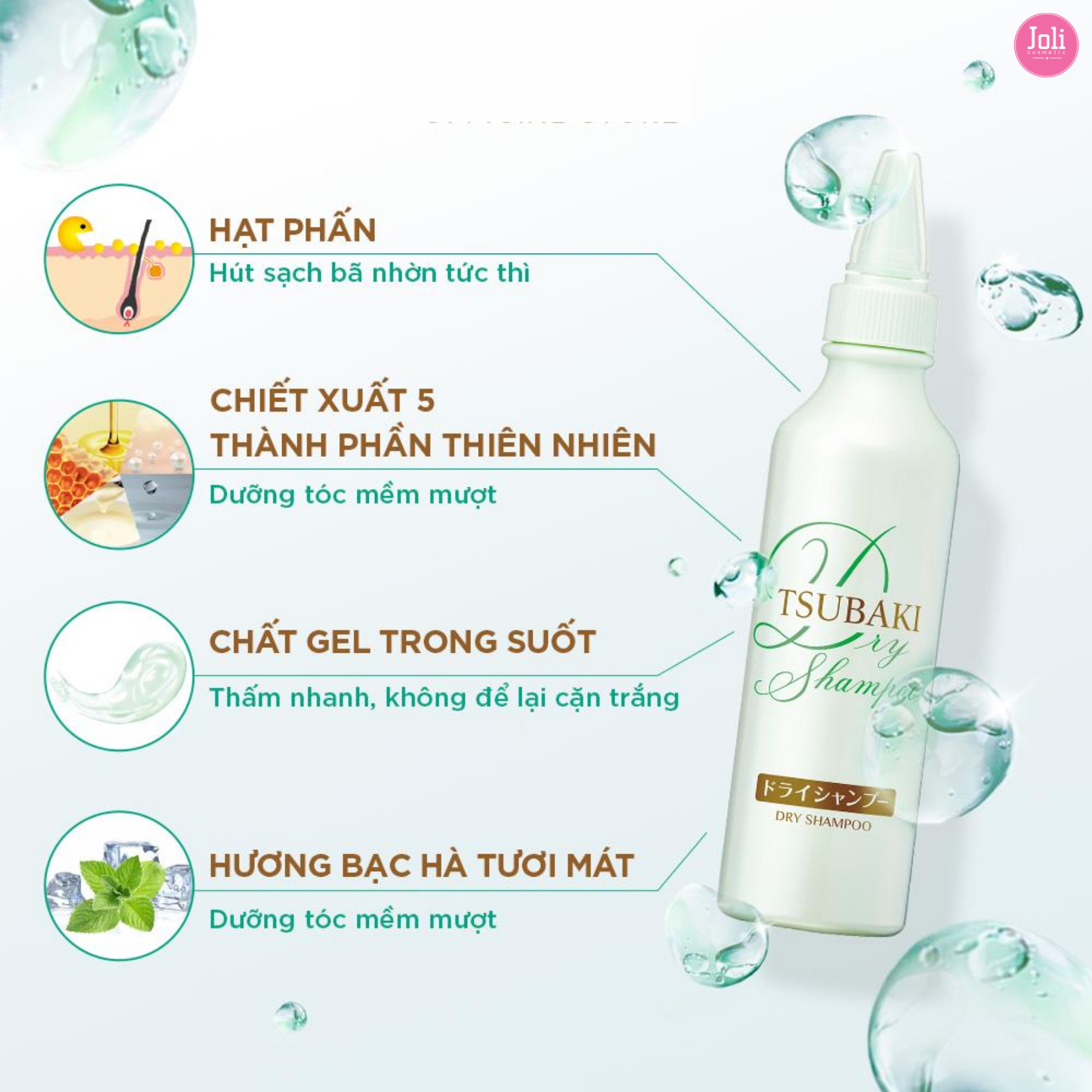 Dầu Gội Khô Tsubaki Dry Shampoo 180mlDầu Gội Khô Tsubaki Dry Shampoo
