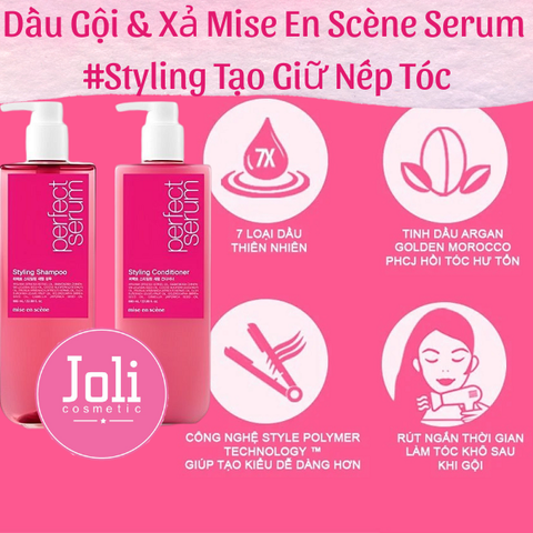 Dầu Xả Tạo Giữ Nếp Tóc Mise En Scène Perfect Serum Styling Conditioner 680ml