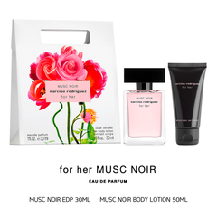 Set Nước Hoa Nữ Narciso Rodriguez Musc Noir For Her Eau De Parfum ( Nước hoa 30ml + Lotion 50ml)