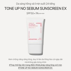 Kem Chống Nắng Nâng Tone Kiềm Dầu innisfree Tone Up No Sebum Sunscreen Ex SPF50+ PA++++ 60ml