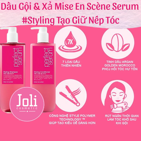 Dầu Gội Tạo Giữ Nếp Tóc Mise En Scène Perfect Serum Styling Shampoo 680ml