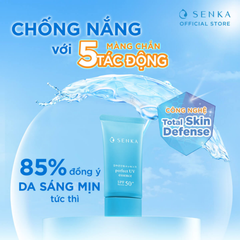 Kem Chống Nắng Dạng Tinh Chất Senka Perfect UV Essence SPF50+ PA+++ 50g