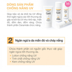 Tinh Chất Chống Nắng Curel UV Protection Essence SPF30 PA++ 50g