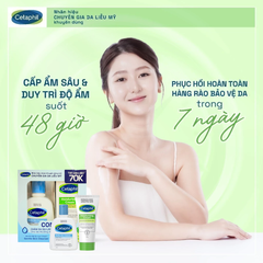 Combo Sữa Rửa Mặt Cho Da Nhạy Cảm Cetaphil Gentle Skin Cleanser 125ml + Kem Dưỡng Ẩm Moisturising Cream 50g