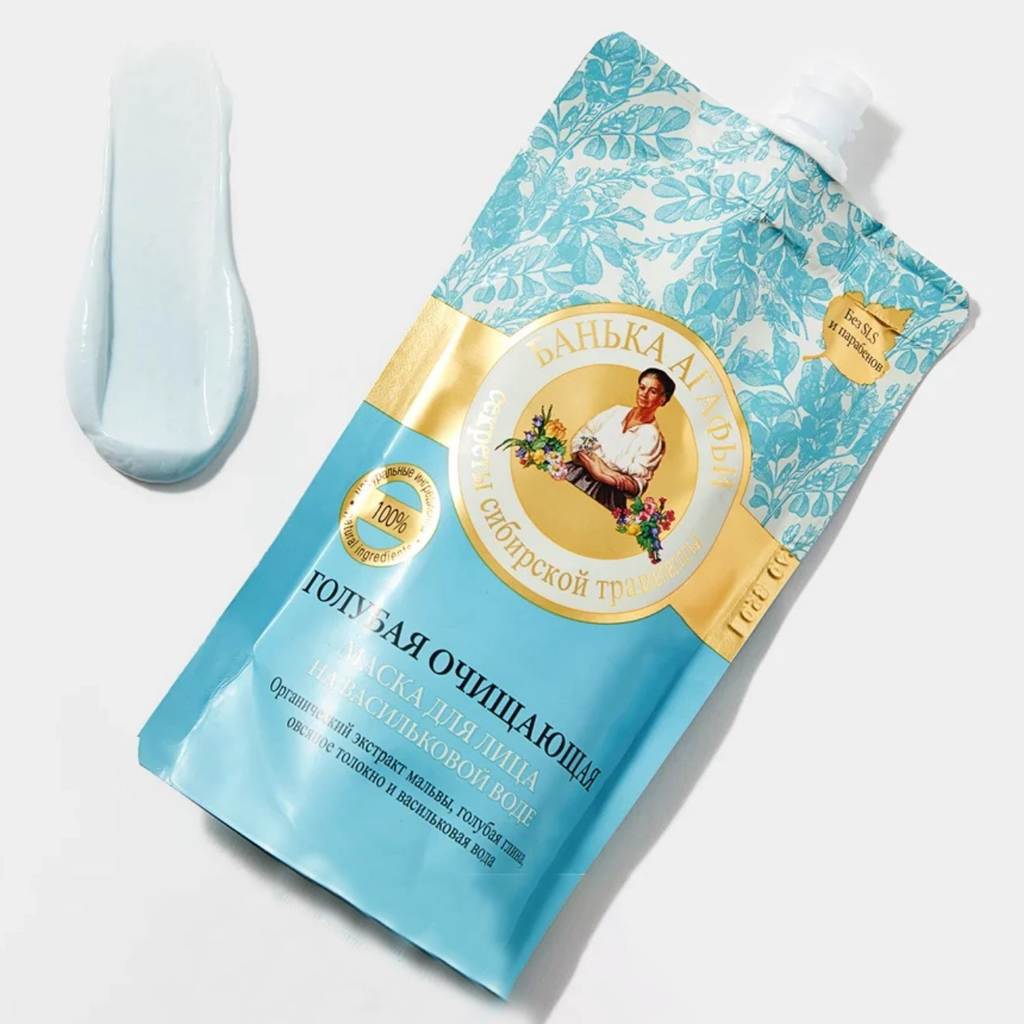 Mặt Nạ Đất Sét Dưỡng Ẩm Kiềm Dầu Se Khít Lỗ Chân Lông Grandma Agafyas Recipes 100ml