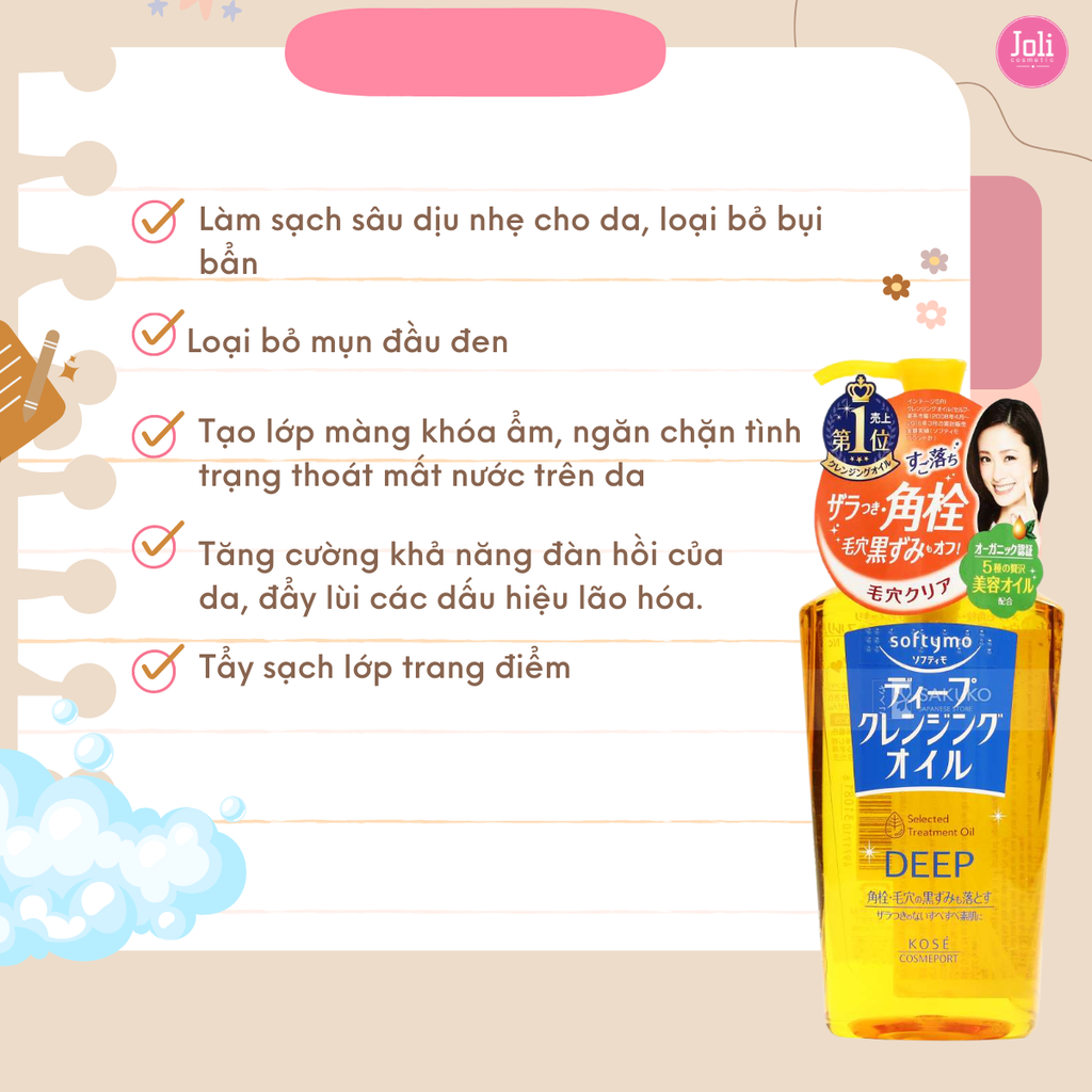 Dầu Tẩy Trang Kose Softymo Deep Cleansing Oil 230ml