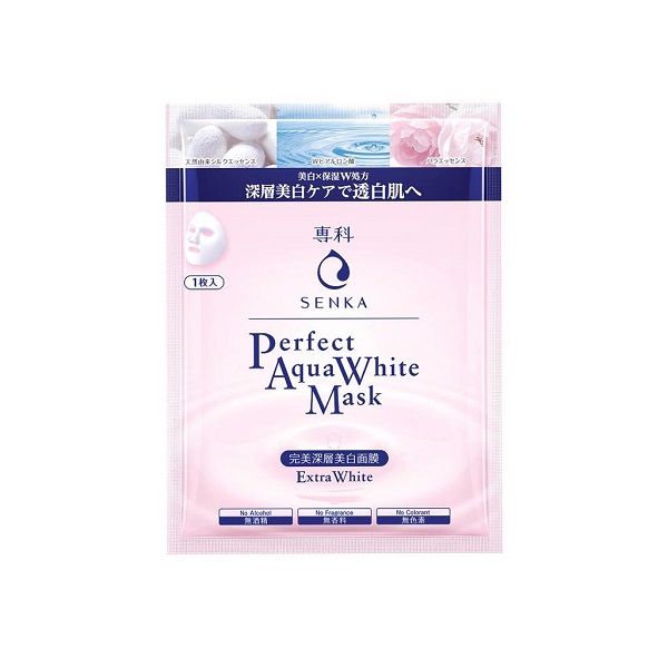 Mặt Nạ Senka Dưỡng Da Sáng Hồng 25ml Perfect Aqua White Mask Extra White