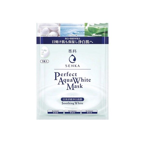 Mặt Nạ Senka Dưỡng Sáng Làm Dịu Da 25ml Perfect Aqua White Mask Soothing White