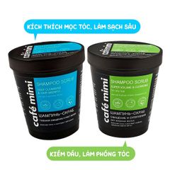 Dầu Gội Tẩy Tế Bào Chết Da Đầu Kiềm Dầu Làm Phồng Tóc Café Mimi Shampoo Scrub 330g