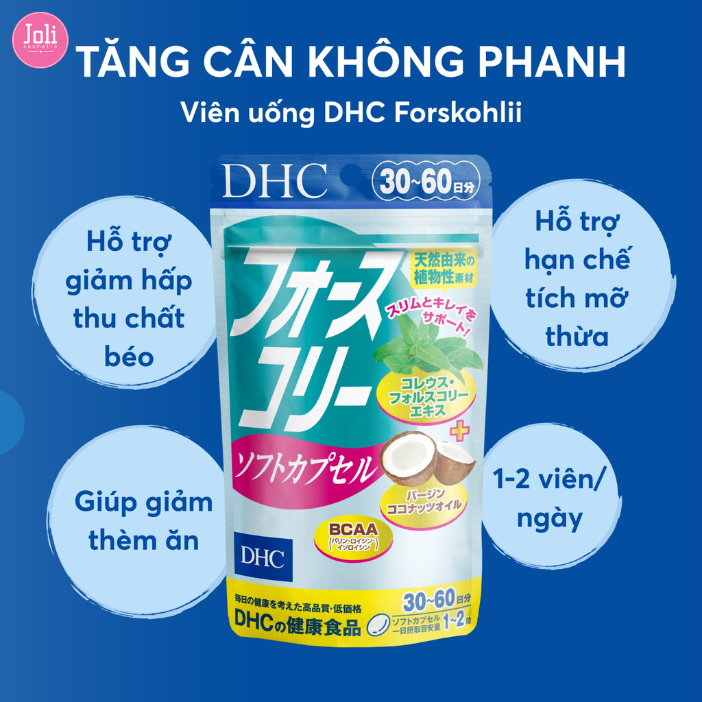 Viên Uống Giảm Cân DHC Forskohlii Soft Capsule 60 Viên 30 Ngày