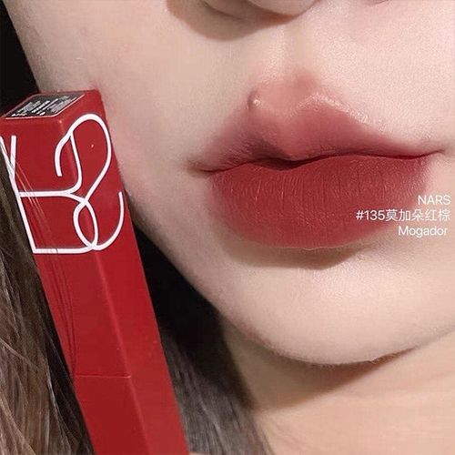 Son Kem Nars Powermatte Lipstick