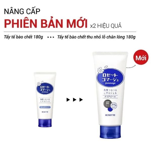 Tẩy Tế Bào Chết Rosette Gommage Moist Peeling Gel 120g