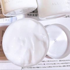 Gel Dưỡng Trắng Da Chống Lão Hóa NMN White All In One Gel 245g