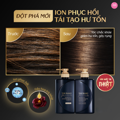 Combo Dầu Gội Phục Hồi Hư Tổn Nặng & Giảm Gãy Rụng Tsubaki Premium EX Intensive Repair Shampoo 490ml + Tặng Túi Refill Dầu Gội 330ml