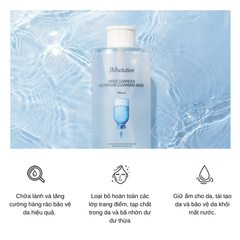 Nước Tẩy Trang Làm Sạch Bổ Sung Độ Ẩm JMsolution Water Luminous SOS Ringer Cleansing Water Black 500ml