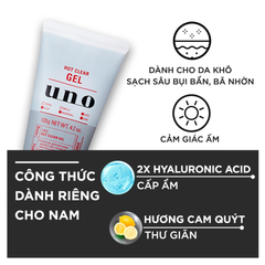 Gel Rửa Mặt Làm Sạch Sâu Cấp Ẩm Shiseido Uno Hot Clear Gel 120g