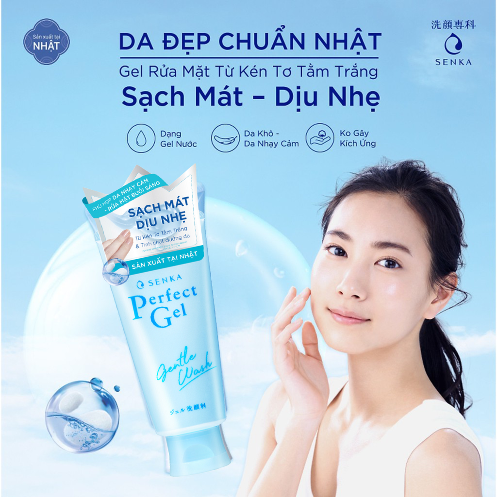 Gel Rửa Mặt Cho Da Khô & Nhạy Cảm Senka Perfect Gel Gentle Wash 100g