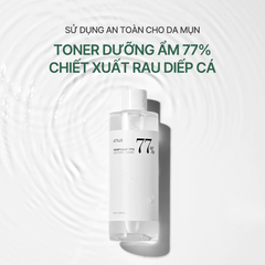 Nước Hoa Hồng Dưỡng Ẩm Làm Dịu Da Anua Heartleaf 77% Soothing Toner 250ml