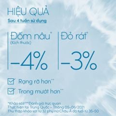 Gel Chống Nắng Dưỡng Sáng Da Anessa Brightening Uv Sunscreen Gel SPF50+ PA++++ 90g