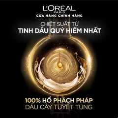 Dầu Xả Dưỡng Tóc Mềm Mượt Loreal Extraordinary Oil Smooth Conditioner 440ml