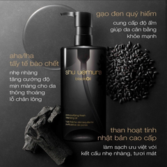 Dầu Tẩy Trang Shu Uemura Blackoil Pore Purifying Fresh Cleansing Oil 50ml