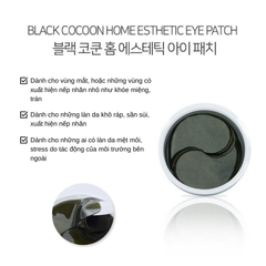 Mặt Nạ Mắt Làm Dịu Chiết Xuất Kén Tằm Jmsolution Black Cocoon Home Esthetic Eye Patch 90g